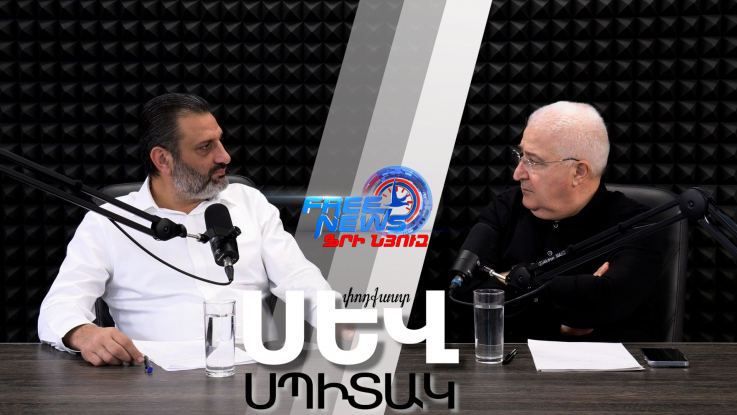 Լյուստրացիա կամ վարչապետի մուրճը