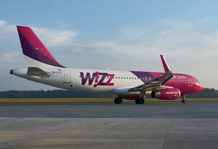 «Wizz Air»-ը 2026թ. հունիսի 12-ից կգործարկի Երևան- Լոնդոն-Երևան չվերթները