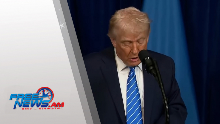 ԱՄՆ-ն և Ուկրաինան մոտենում են պատերազմի դադարեցման համաձայնագրին. Թրամփ