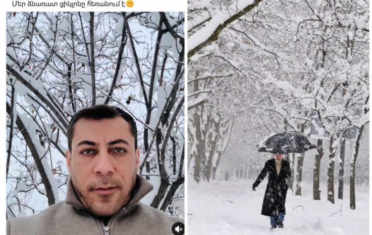 Ձնառատ ցիկլոնը հեռանում է. օդի ջերմաստիճանը կնվազի 14-18 աստիճանով․ Գագիկ Սուրենյան