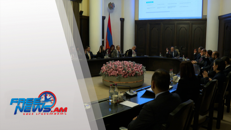 Գործադիրն ընդունեց ՀՀ տնտեսական և ինստիտուցիոնալ վերափոխման դոկտրինը