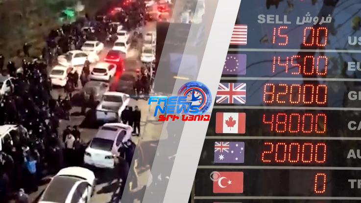 Իրանում զանգվածային բողոքի ակցիաները շարունակում են, զոհերի թիվը աճում է