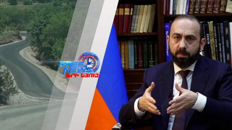 TRIPP-ը մեգանախագիծ է, որից շահելու է ՀՀ ժողովուրդը
