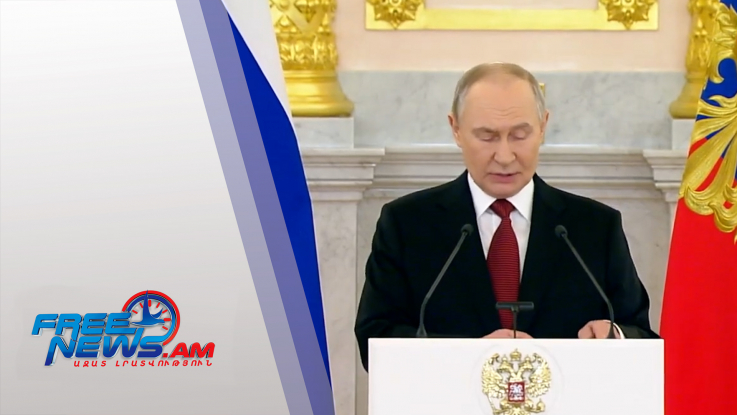 ՆԱՏՕ-ի առաջխաղացումը դեպի ՌԴ սահմաններ սպառնալիք է ստեղծում երկրի անվտանգության համար․Պուտին
