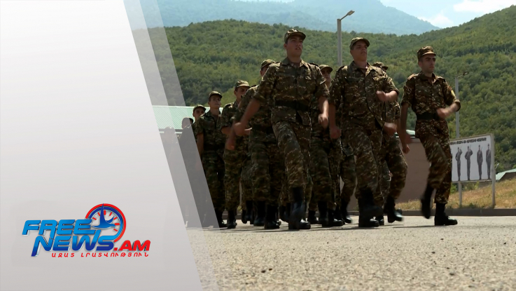 Զինծառայությունից խուսափած քաղաքացիներին վերաբերող օրենքից օգտվել է 200 մարդ