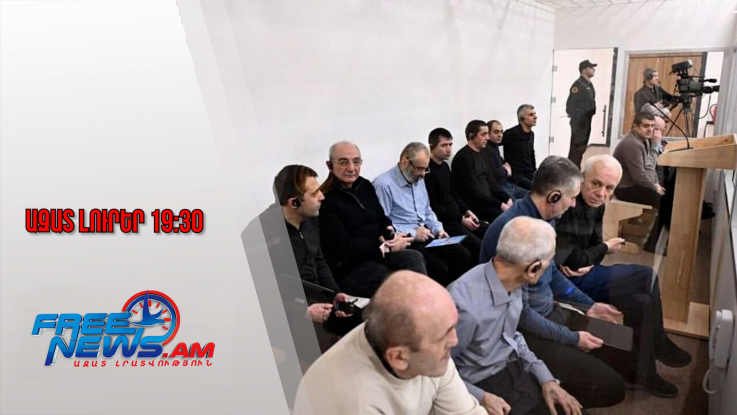 Ազատ լուրեր․ Երևան-Վանաձոր ճանապարհին վթարի է ենթարկվել Արթիկ-Երևան երթուղու «Գազել»-ը․17․1․26/17․30