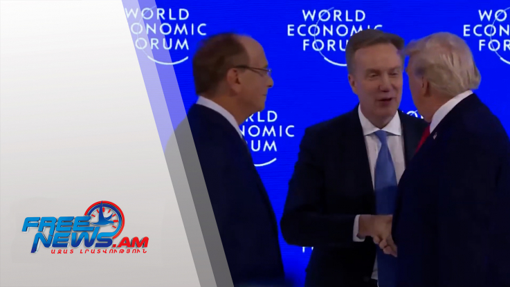 Մեկը՝ Մոսկվայում, մյուսը՝ Դավոսում․ Թրամփի ու Պուտինի համաժամանակյա հայտարարությունները