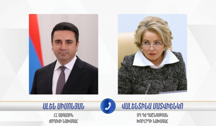 Ալեն Սիմոնյանը և Վալենտինա Մատվիենկոն քննարկել են ԱԺ նախագահի` ՌԴ կատարելիք պաշտոնական այցի մանրամասները