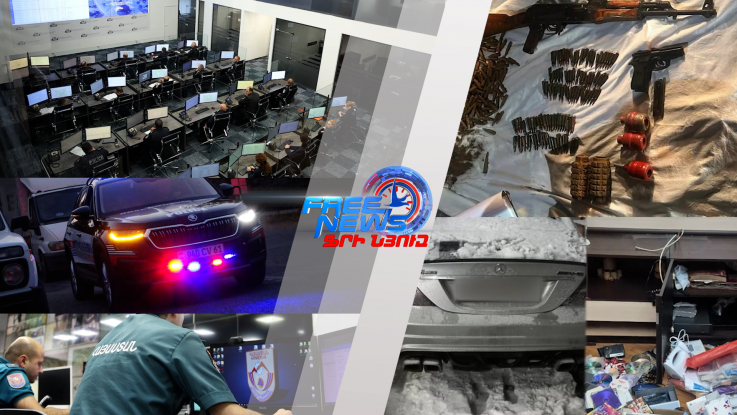 ՆԳՆ ամփոփագիր