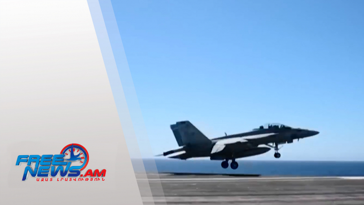 Թրամփը հայտարարել է, որ ամերիկյան խոշոր ուժերը մոտենում են Իրանին