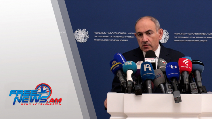 Տարածաշրջանային ծրագրերը չեն կարող իրականացվել ՀՀ ինքնիշխանության հաշվին․ Փաշինյան