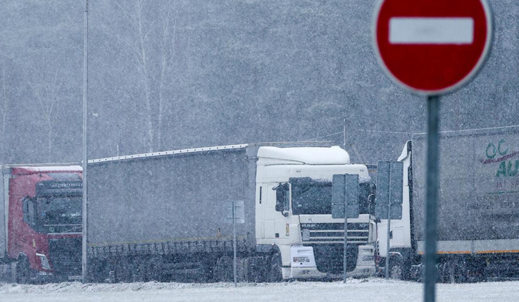 Ստեփանծմինդա-Լարս ավտոճանապարհը փակ է