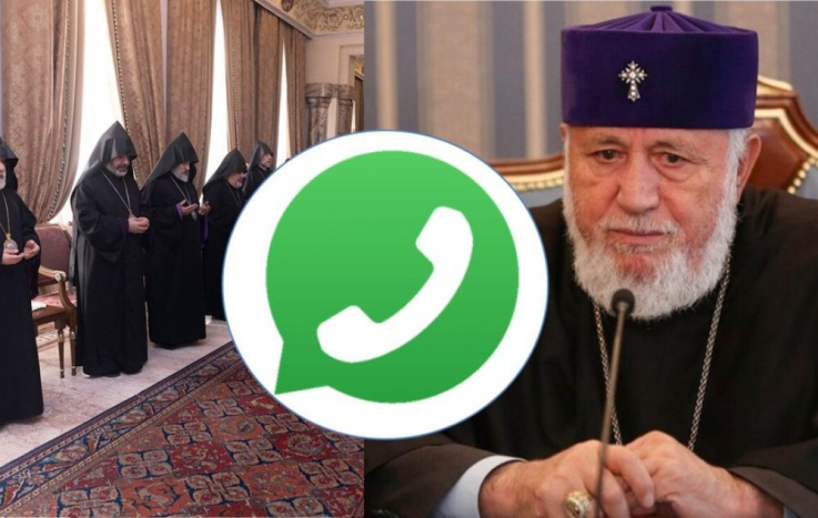 Կտրիճ Ներսիսյանի զանգերը եպիսկոպոսներին