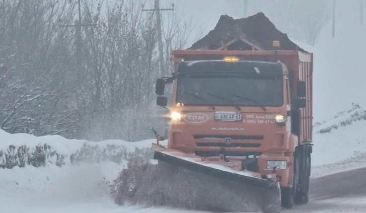 Խցանումը վերացվել է, երթևեկությունը՝ վերականգնվել. օգնություն է ցուցաբերվել 80 տրանսպորտային միջոցի