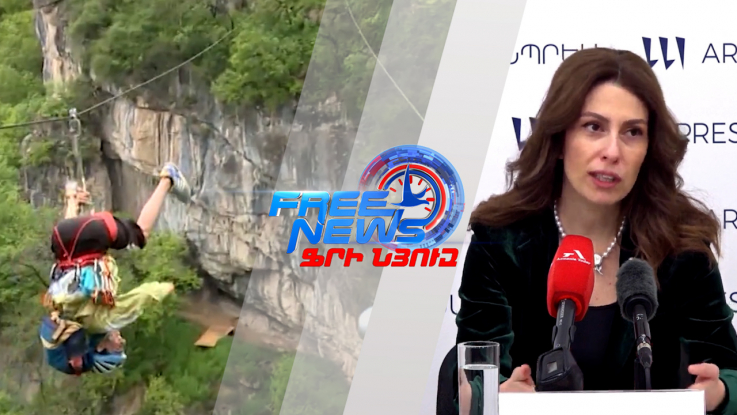 Հայաստան այցելած զբոսաշրջիկների թիվն աճել է.Գևորգյան