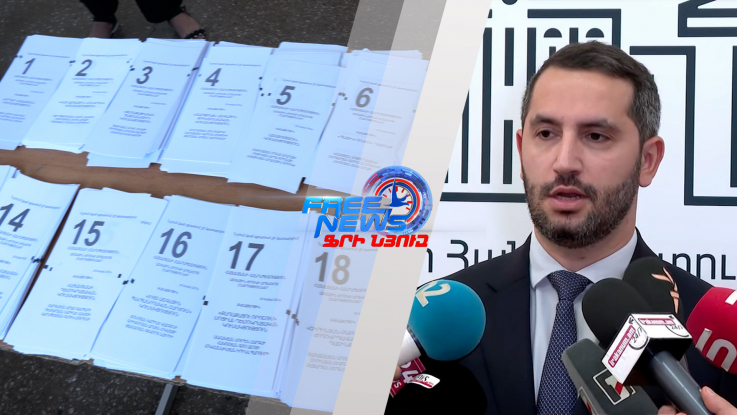 ՔՊ-ն մտադիր է 2026 ի ընտրություններից հետո ունենալ սահմանադրական մեծամասնություն