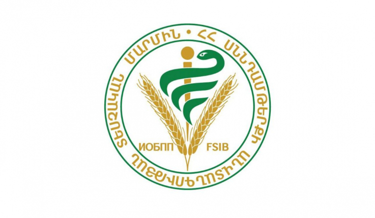 Գրիգոր Մկրտչյանը նշանակվել է ՍԱՏՄ ղեկավարի տեղակալ