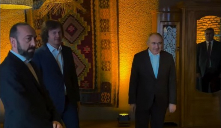 Ոչ ֆորմալ հանդիպում Վրաստանի վարչապետ Իրակլի Կոբախիձեի հետ. Փաշինյան