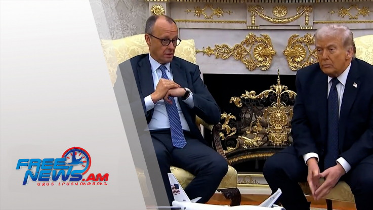 Գերմանիայի կանցլեր Մերցը Թրամփի հետ քննարկել է Ուկրաինայի իրավիճակը