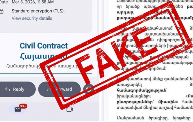 Դեռևս անհայտ խաբեբաներ ՔՊ կուսակցության դոմեյնին շատ նման դոմեյնով էլ.փոստ են բացել ու Կուսակցության և պատգամավոր Մարիա Կարապետյանի անունից նամակներ են ուղարկում տարբեր անձանց․ Ալեքսանյան