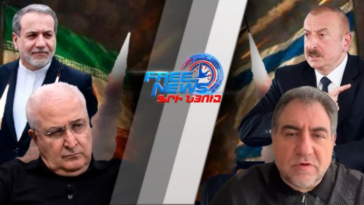  Իրանի օդային հարվածները հարևաններին, Հայաստանը խաղաղության օազիս