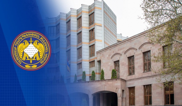 Նախաձեռնվել է քրեական վարույթ՝ ՀՀ քաղաքացիների նկատմամբ գործադրվող ճնշումների և սպասվող ընտրական գործընթացներին միջամտության մասին ԱՀԾ-ի հայտարարության վերաբերյալ