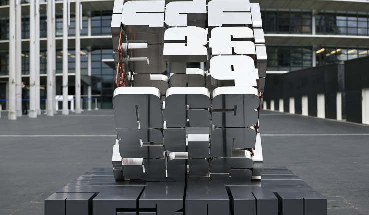 Հայոց գրերը այսուհետ կլինեն Եվրոպական խորհրդարանի հարակից տարածքում