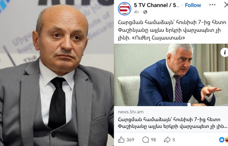 Խոստումներից մեկը կատարել են՝ սոցհարցումների զավոդ են դրել, ամեն օր վարկանիշ են հաշվում. Սաֆարյան