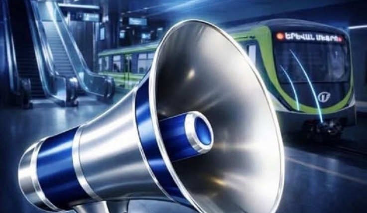 Հոսանքի տատանումների հետևանքով մետրոպոլիտենի բաց հատվածում առաջացել է տեխնիկական խափանում