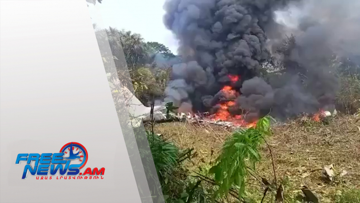 Կոլումբիայում ռազմական ինքնաթիռի վթարի հետևանքով զոհվել է 66 մարդ