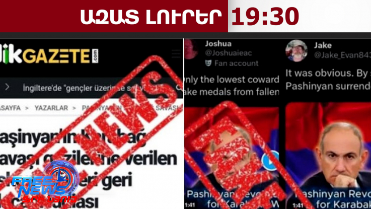 Պատերազմի մասնակիցների պարգևները հետ վերցնելու մասին տեղեկությունը կեղծ է. Բաղդասարյան․26․3․26/19․30