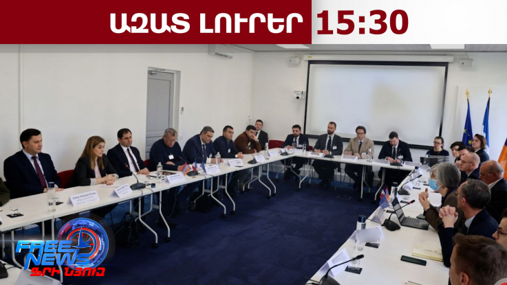 Պապիկյանը Փարիզում քննարկել է ֆրանսիական ռազմական ձեռնարկությունների հետ գործակցությունը․27․3․/15․30