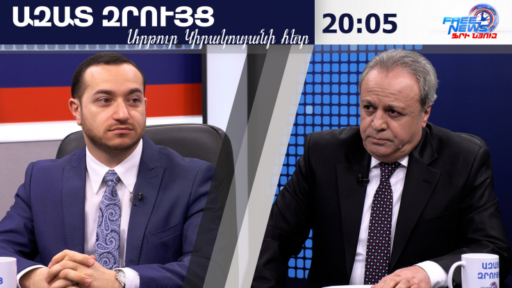 ՀՀ-ն արհեստական բանականության կենտրոն դարձնելու հայեցակարգը իրականանում է. Մխիթար Հայրապետյան