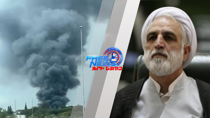 ԱՄՆ հարվածների հետևանքով հերթական բարձրաստիճան պաշտոնյան է զոհվել