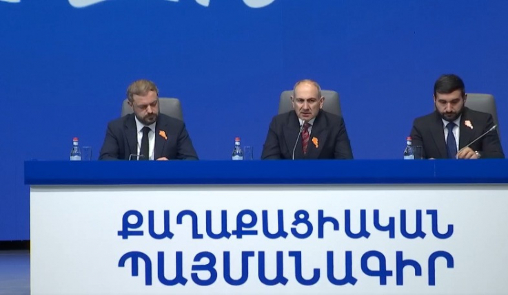 Նիկոլ Փաշինյանի ելույթը՝ «Քաղաքացիական պայմանագիր» կուսակցության ութերորդ արտահերթ համաժողովում