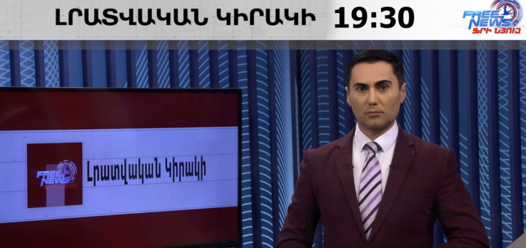 Շուտով պատերազմը կավարտվի․ Թրամփ