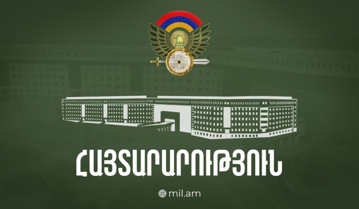 ԶՈՒ-ում թոքաբորբից մահվան դեպք 2024-ին չի գրանցվել. ՊՆ