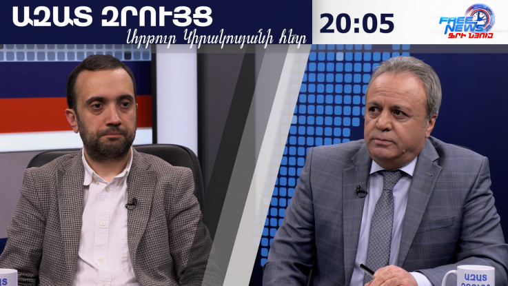 Սամվել Կարապետյանի գործը մեղադրական եզրակացությամբ ուղարկվել է Հակակոռուպցիոն դատարան