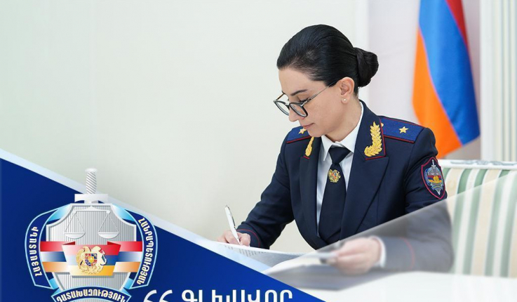 Հայաստանը Գերմանիային է հանձնել գողություններ կատարելու համար մեղադրվող անձին