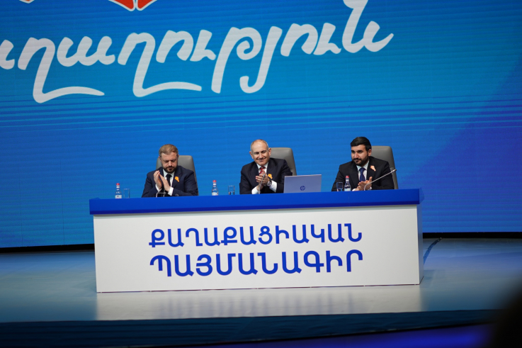 ՔՊ-ն ԿԸՀ է ներկայացրել ընտրություններին մասնակցելու համար առաջադրման փաստաթղթերը