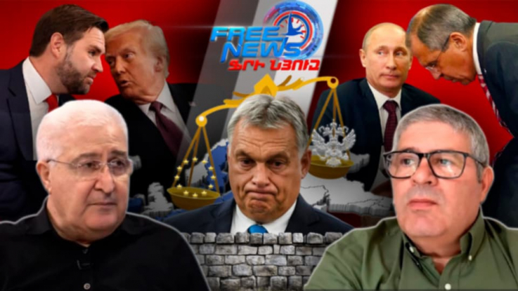 Դեպի Հայաստան մեծ հայրենադարձություն է սպասվում հունիսի 7-ից հետո