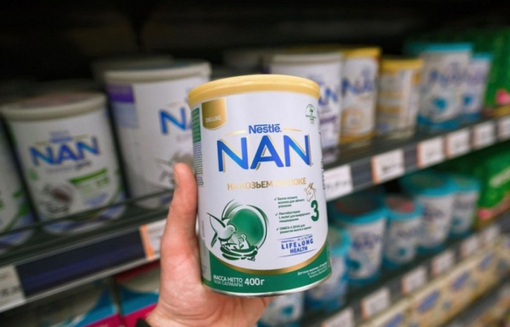 Ոչնչացվել է Nestle ընկերության NAN ապրանքանիշի մանկական սննդի վտանգավոր ճանաչված խմբաքանակը․ ՍԱՏՄ
