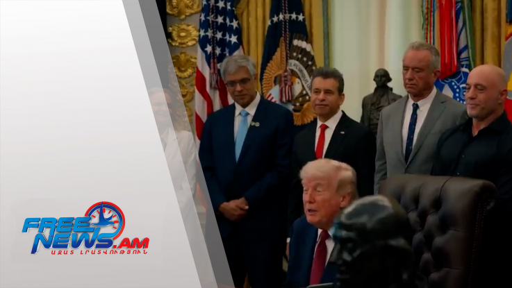 ԱՄՆ պատվիրակությունը մեկնել է Իսլամաբադ