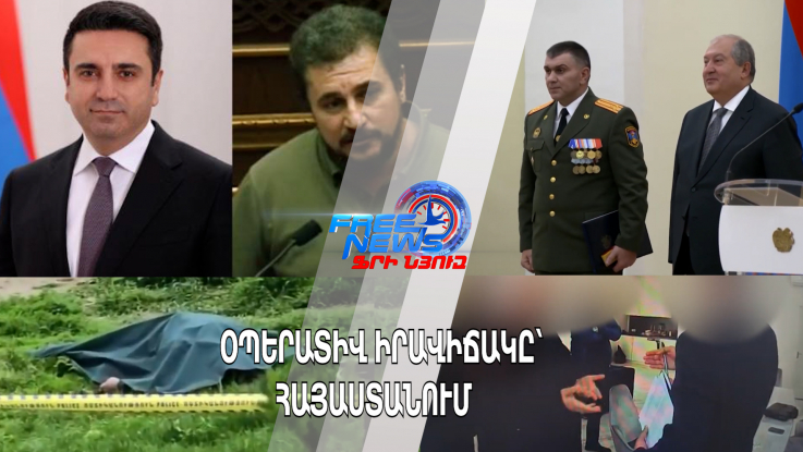 Ալեն Սիմոնյանի հայցն ընդդեմ՝ Միքայել Մարգարյանի