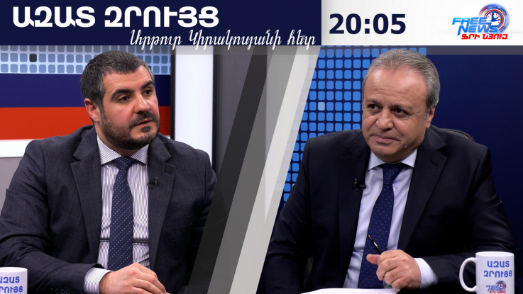 «Իրավահաջորդ» Սերժ Սարգսյանը այլ բան պետք է բացատրի՝ ուզու՞մ էր մնար, թե՞ թռավ գնացքից. Արման Եղոյան