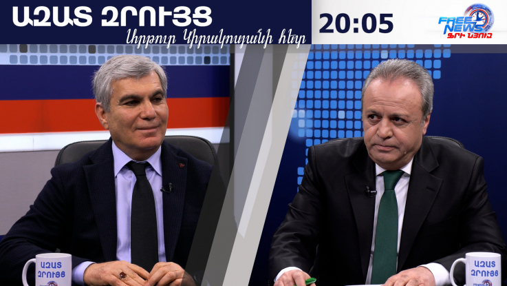 ՌԴ-ին ոչ թե «ուժեղ» վարչապետ է պետք ՀՀ-ում, այլ քավության նոխազ. Արամ Սարգսյան
