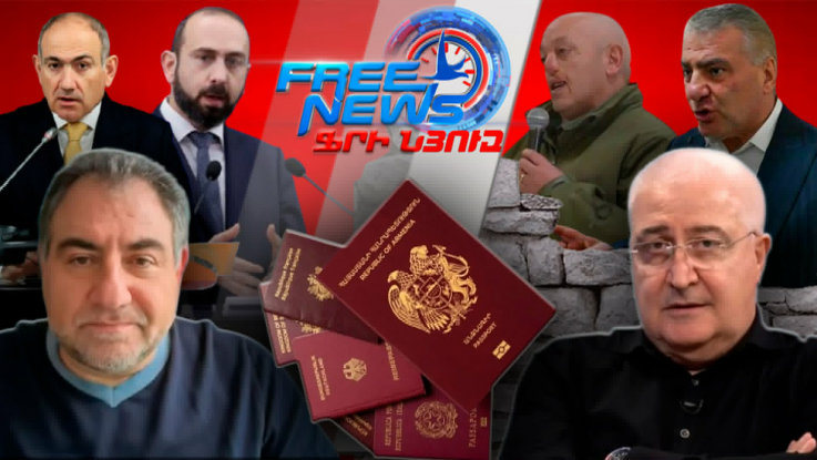 Հերթական սենսացիոն բացահայտումը, այս անգամ Կանդազը