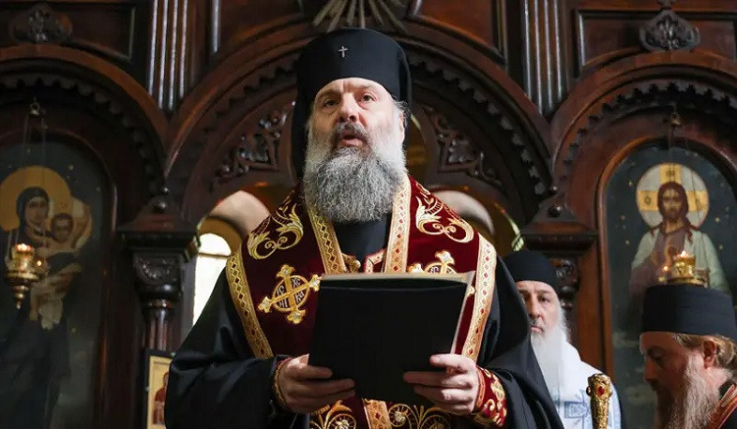 Վրաստանը նոր պատրիարք ունի