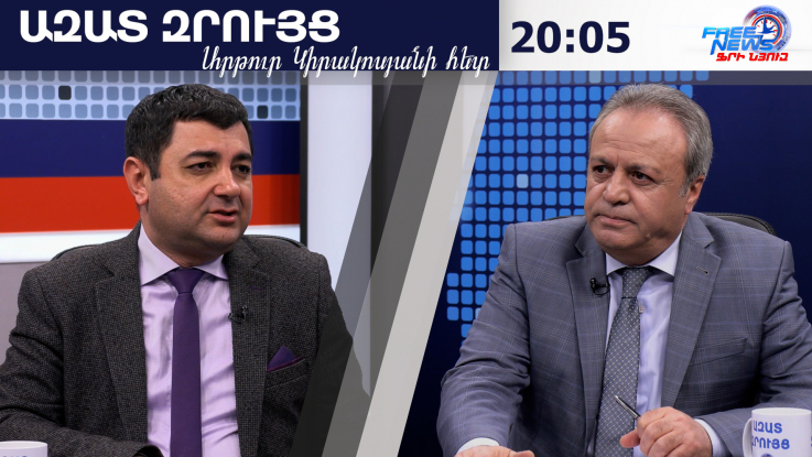 ՀՀ վարչապետի ականջին ԱԳ նախարարի շշնջոցը հրապարակելու մասին մի բան ասեմ՝ ցավով. Դավիթ Ստեփանյան
