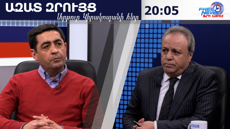 Ամենաուշագրավն այն էր, ինչը վերաբերում էր Սամվել Կարապետյանին, բայց նա միակը չէ. Արսեն Խառատյան